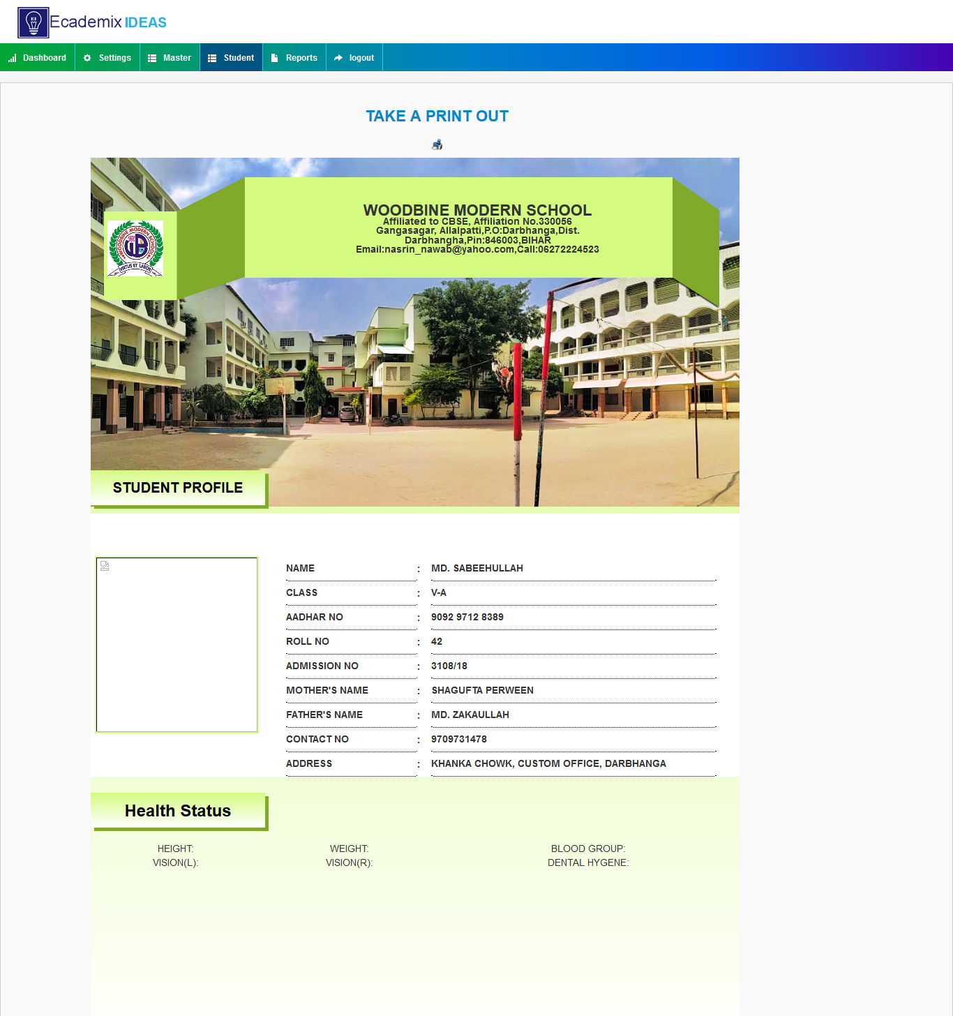 report card generate software